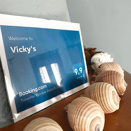 Vicky's Holiday home